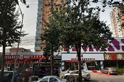 北京食樂(lè)?？觳?· 便捷美味門(mén)戶