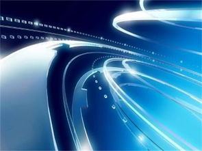 北京300億元科創基金激活網絡科技新引擎，技術開發迎來黃金發展期