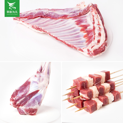 羊肉類——從傳統(tǒng)美食到現(xiàn)代餐桌的味覺(jué)藝術(shù)
